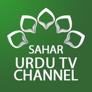 Sahar UrduTV