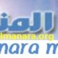 almanara_medai