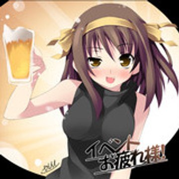 リュックの キウイ