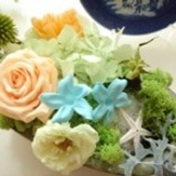 rsloveletter