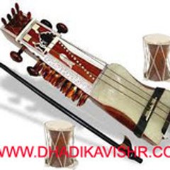 kavisher