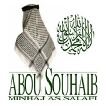 Abou Souhaib Younes al Baljiki