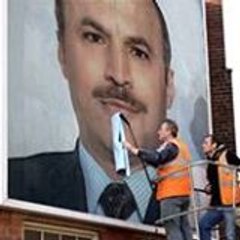 Sami Akyel