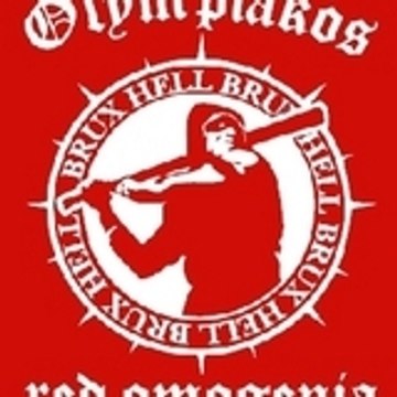 gate7_ultras