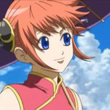 Kagura-