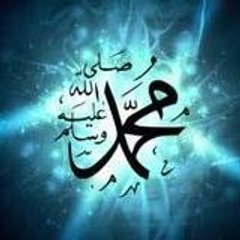 Fondation Sallalahou ala Muhamad (PSL)