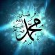 Fondation Sallalahou ala Muhamad (PSL)