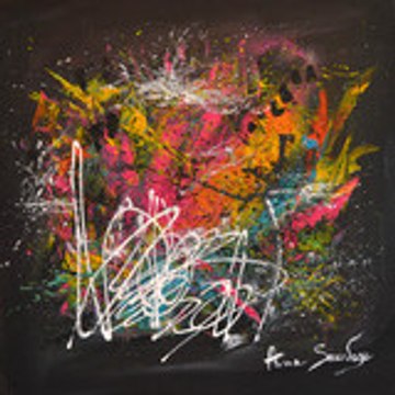 Ame Sauvage - artiste peintre contemporain