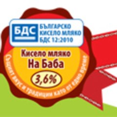 kiselomlyako
