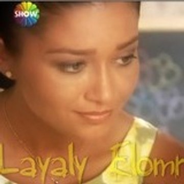 Sensiz Olmaz- بدونك مستحيل