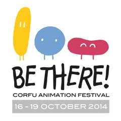 Be There! Corfu Animation Festival