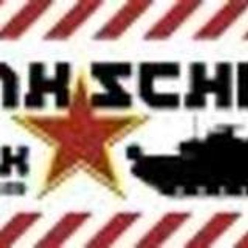 Tank_School