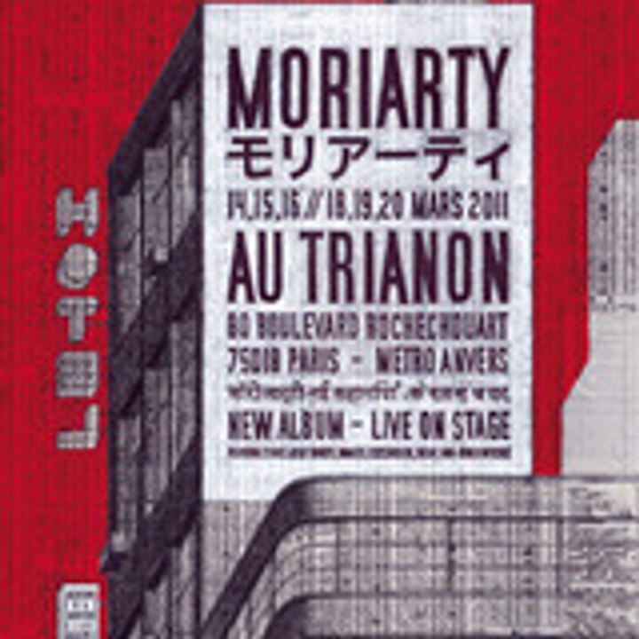 Dailymotion profile picture for @moriarty