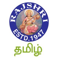 RajshriTamil