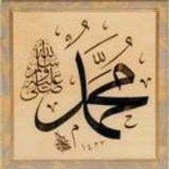 Mohamed Yazid