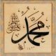 Mohamed Yazid