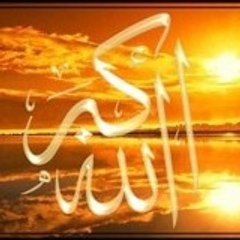 salah abou l'ahna