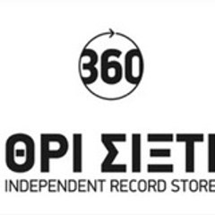 360recordsAthens