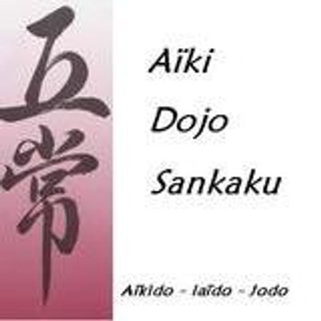 Aiki Dojo Sankaku