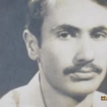 ishak çerçi