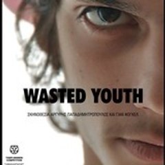 WastedYouth Film