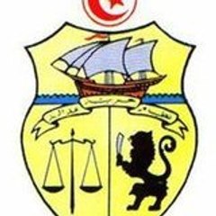 premier ministere tunisie