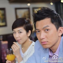 Uyên Ngô
