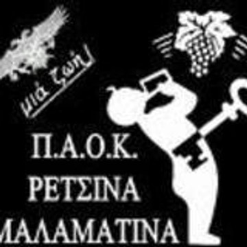 SylvPAOK