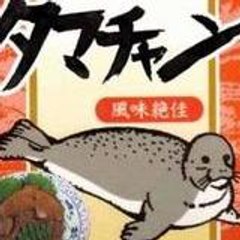 nipponsaisei2011