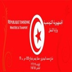 Ministère du Transport