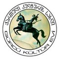 Gürcü Kültür Evi Derneği