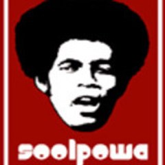 sool powa