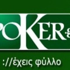 Takis Konstantopoulos