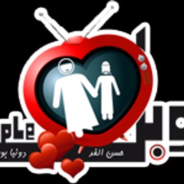 L'couple
