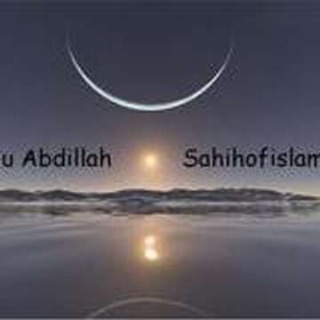 sahihofislam
