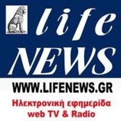 Γιωργος Ρουφηκτος