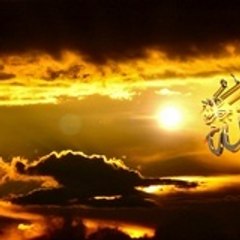 MuslimWay