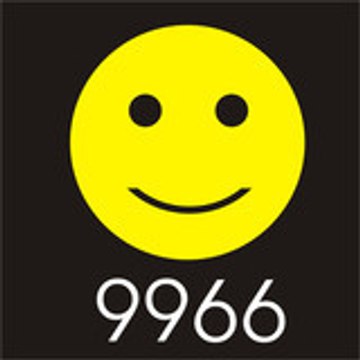 The Phone Dot Cell Phone Holder