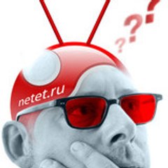 net-a-tet