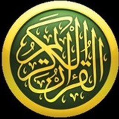 Al Majd Quran