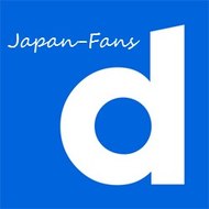 Japan-Fans