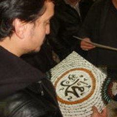 Fatma Güler