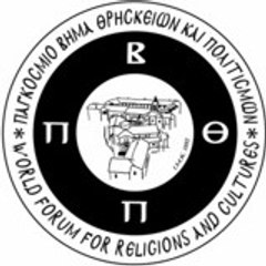 ReligionsCulturesForum