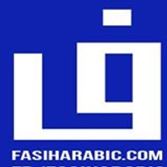 fasiharabic