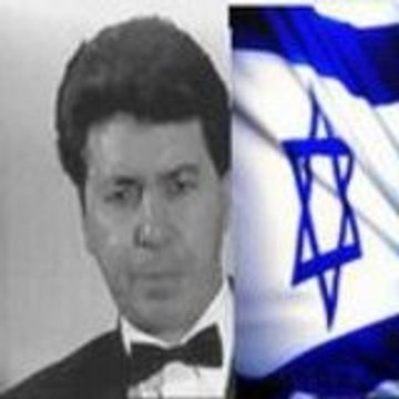 Israel- Shalom-Israel