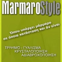 gyalisma-marmarvn