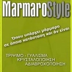 MarmaroStyle Γυαλισμα μαρμαρων