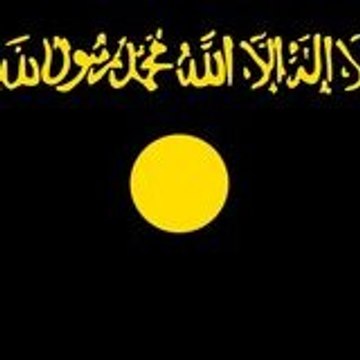 Abourayan Shabbazz