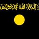 Abourayan Shabbazz