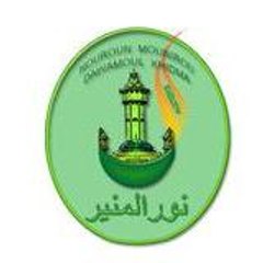 Khelcom Salih